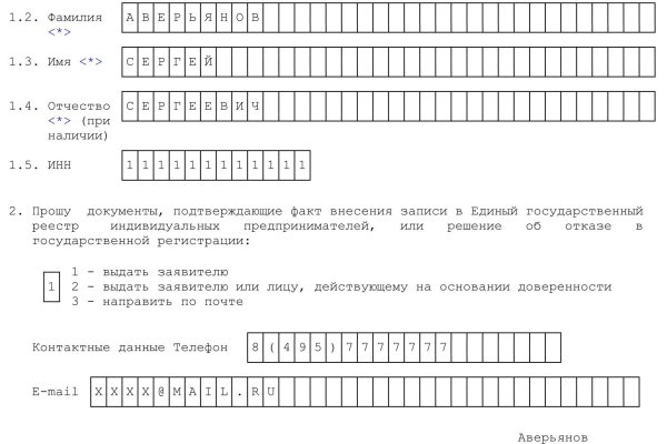 Кракен современный даркнет маркетплейс