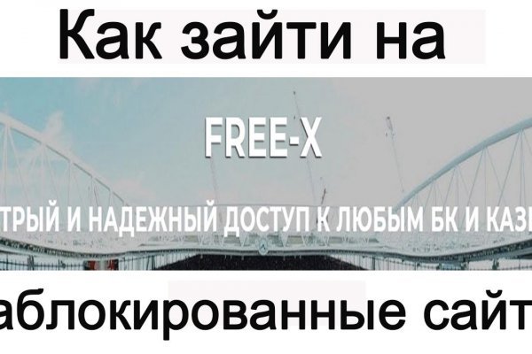 Кракен площадка торговая kr2web in