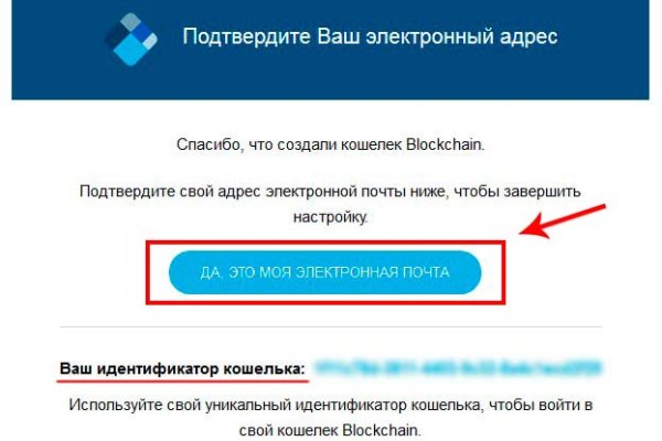 Кракен сайт kr2web in зеркало рабочее