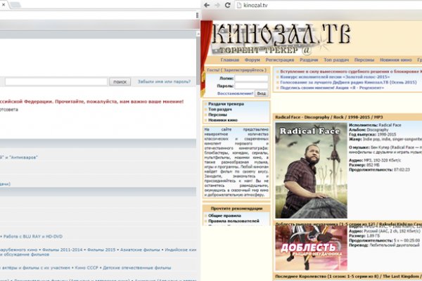 Кракен сайт krk store com