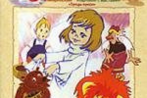 Кракен это современный даркнет