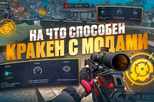 Kra9cc