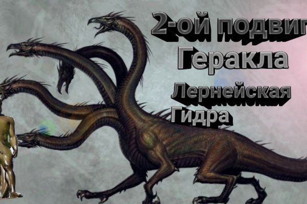 Ссылки кракен 2024