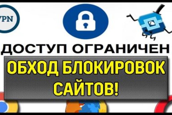 Kra34at