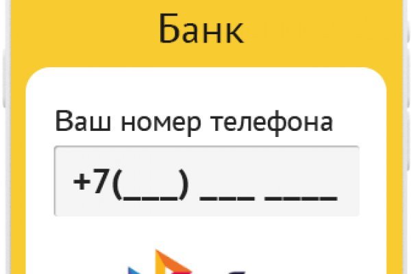 Кракен сайт kr2web in зеркало рабочее