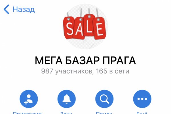 Kraken ссылка зеркало krakentor site