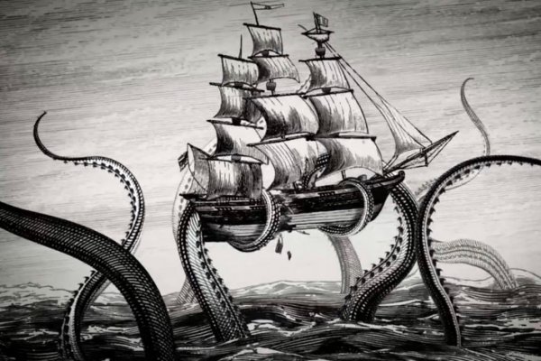 Kraken https