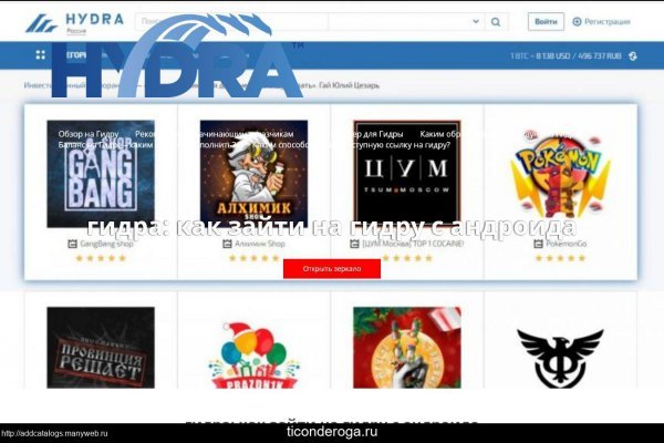 Ссылка кракен kr2web in